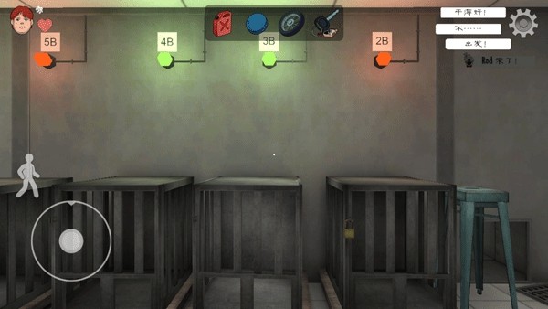 恐怖冰淇淋罗德联机版 最新版v0.9.8